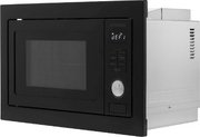 Встраиваемая микроволновая печь Hyundai HBW 2544 BG фото 4 в Челябинске