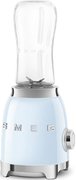 Блендер Smeg PBF01PBEU фото 3 в Челябинске