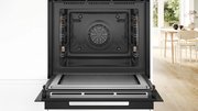 Духовой шкаф Bosch HMG976RB1S фото 3 в Челябинске