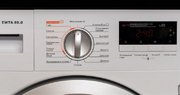 Встраиваемая стирально-сушильная машина Graude EWTA 80.0 фото 4 в Челябинске