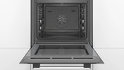 Духовой шкаф Bosch HBA334YS0 фото 2 в Челябинске