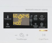 Стирально-сушильная машина Electrolux EWW 51476 HW фото 3 в Челябинске