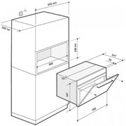 Встраиваемая микроволновая печь De Dietrich DKE7335BB фото 4 в Челябинске