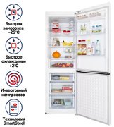 Холодильник Maunfeld MFF187NFIW10 фото 2 в Челябинске