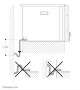 Комбинированный духовой шкаф-пароконвектомат Gaggenau BS475112 фото 3 в Челябинске