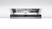 Встраиваемая посудомоечная машина BOSCH SRV2IKX3CR фото 2 в Челябинске