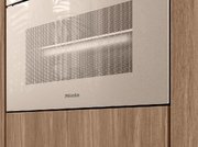 Встраиваемая пароварка Miele DGC 7845 HCX Pro Pearl beige фото 3 в Челябинске