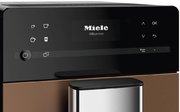 Кофемашина Miele CM 5710 Bronze фото 4 в Челябинске