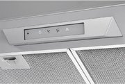 Встраиваемая вытяжка Kuppersberg INLINEA 72 Inox фото 4 в Челябинске