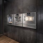 Встраиваемая кофемашина Gaggenau CM 450-112 фото 2 в Челябинске