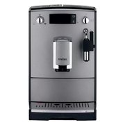 Кофемашина CafeRomatica Nivona NICR 525 фото 3 в Челябинске