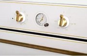 Духовой шкаф Kuppersberg SR 663 W фото 4 в Челябинске