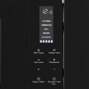 Встраиваемая микроволновая печь KRONA HIMMEL 60 S фото 3 в Челябинске