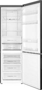 Холодильник Haier C4F640CBFRGU1 фото 3 в Челябинске