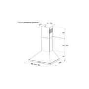 Купольная вытяжка Korting KHC 6750 RSI фото 3 в Челябинске