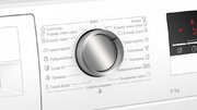 Сушильная машина с тепловым насосом BOSCH WTH85201OE фото 4 в Челябинске