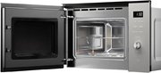Встраиваемая микроволновая печь Kuppersberg HMW 650 GR C фото 4 в Челябинске