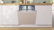 Встраиваемая посудомоечная машина Bosch SMV26DX00T фото 2 в Челябинске