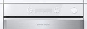 Духовой шкаф Gorenje BSA6737ORAW фото 4 в Челябинске