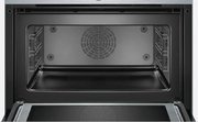 Компактный духовой шкаф Bosch CMG656BS1 фото 3 в Челябинске