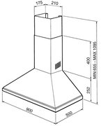 Вытяжка Smeg KSED95P9 фото 3 в Челябинске