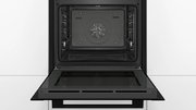 Духовой шкаф Bosch HRA334EB1 фото 3 в Челябинске