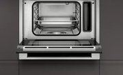 Встраиваемая пароварка Neff C17DR00N0 фото 3 в Челябинске