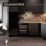 Винный шкаф Dunavox DAVG-32.80DOP.TO фото 2 в Челябинске