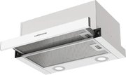 Встраиваемая вытяжка Kuppersberg SLIMHIT 50 W фото 3 в Челябинске