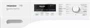 Сушильная машина Miele TKR 450 WP ChromeEdition фото 2 в Челябинске
