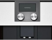 Встраиваемая кофемашина Gaggenau CMP 250-132 фото 3 в Челябинске