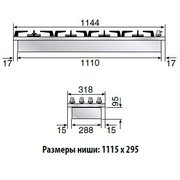 Варочная панель Ilve HP1230DN фото 3 в Челябинске