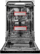Встраиваемая посудомоечная машина Kuppersberg GS 4557 фото 2 в Челябинске
