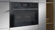 Комбинированный духовой шкаф Asko OCSM8478G фото 3 в Челябинске