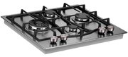 Газовая варочная панель Kuppersberg FS 67 X фото 3 в Челябинске