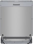 Встраиваемая посудомоечная машина Bosch SMV6ECX10E фото 2 в Челябинске