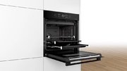 Духовой шкаф Bosch HBG855TC0 фото 4 в Челябинске