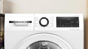 Сушильная машина Bosch WQG245DLSN фото 2 в Челябинске
