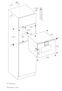 Духовой шкаф - пароварка Gaggenau BSP 250-111 фото 4 в Челябинске