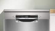 Посудомоечная машина Bosch SMS4IKI51Q фото 2 в Челябинске