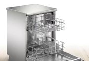 Посудомоечная машина BOSCH SMS2HKI3CR фото 2 в Челябинске