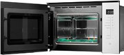 Встраиваемая микроволновая печь Kuppersberg HMW 651 W фото 4 в Челябинске
