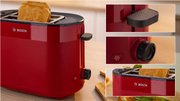 Тостер Bosch TAT2M124 фото 3 в Челябинске