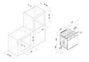Духовой шкаф Zigmund Shtain EN 59.511 B фото 4 в Челябинске