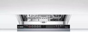 Встраиваемая посудомоечная машина BOSCH SRV2IKX3BR фото 2 в Челябинске