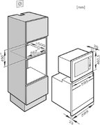 Микроволновая печь Miele M6040SC EDST/CLST сталь CleanSteel фото 3 в Челябинске