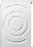 Сушильная машина Bosch WQB245A0BY фото 2 в Челябинске