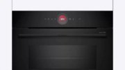 Духовой шкаф Bosch CMG9241B1 фото 2 в Челябинске