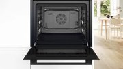 Духовой шкаф Bosch HBJ559YB6R фото 4 в Челябинске