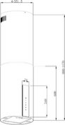 Вытяжка Korting KHA 35808 DW Cylinder фото 2 в Челябинске